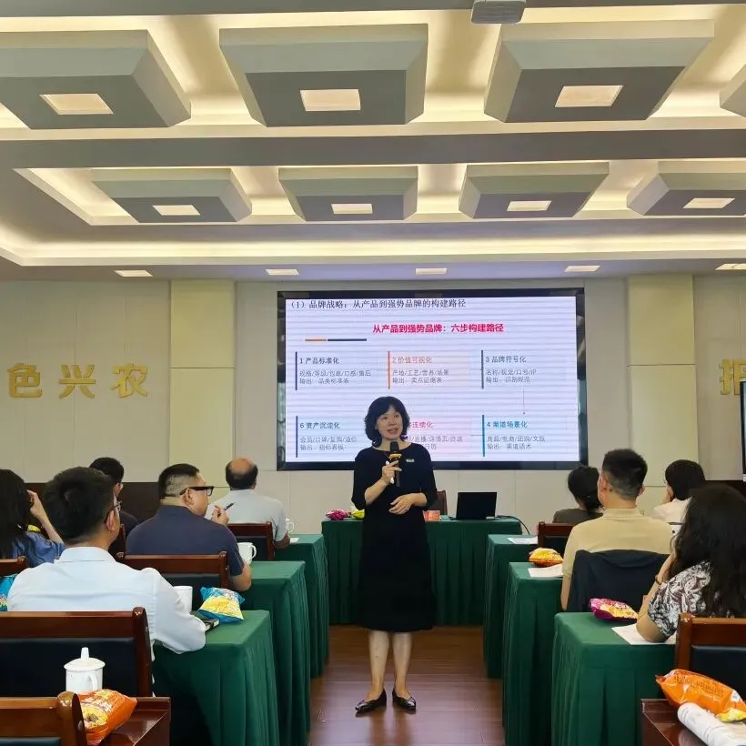以真题促真学 以实做强本领——云南大学《营销管理》移动课堂 第2张