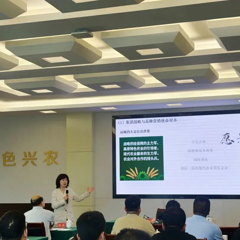 以真题促真学 以实做强本领——云南大学《营销管理》移动课堂 第3张