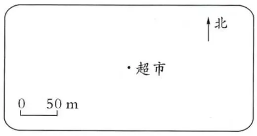 北师大版2026六年级数学下册期中复习试卷(附答案) 第9张
