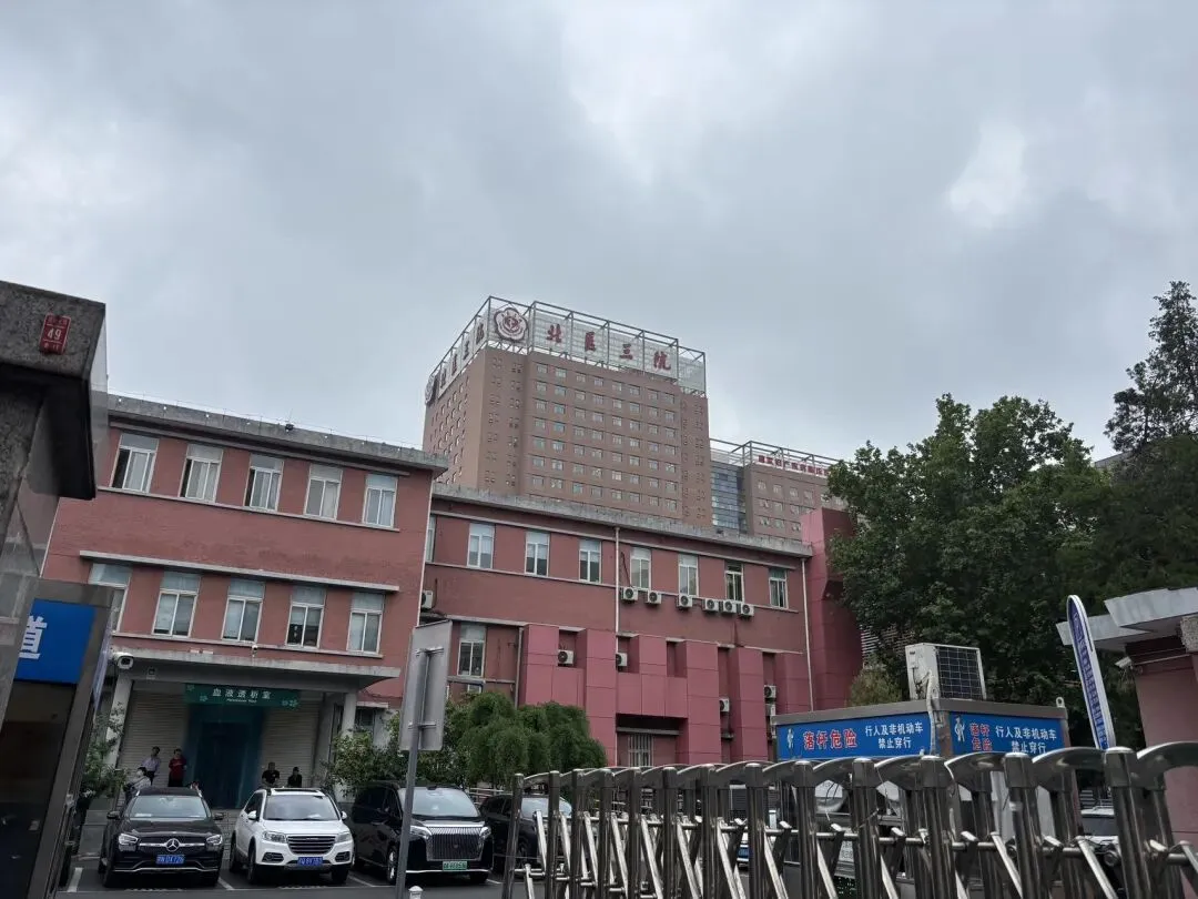 教学笔记〡高考的三大核心资源:教科书、真题、参考书 第4张