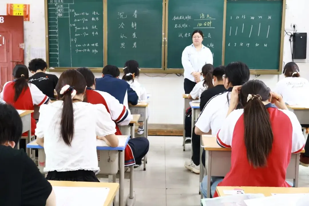 高三终章丨最后一次全真模拟考试顺利开考 第26张