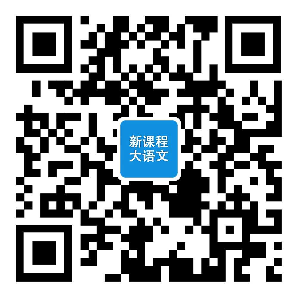 十年高考真题之名著阅读《红楼梦》 第3张