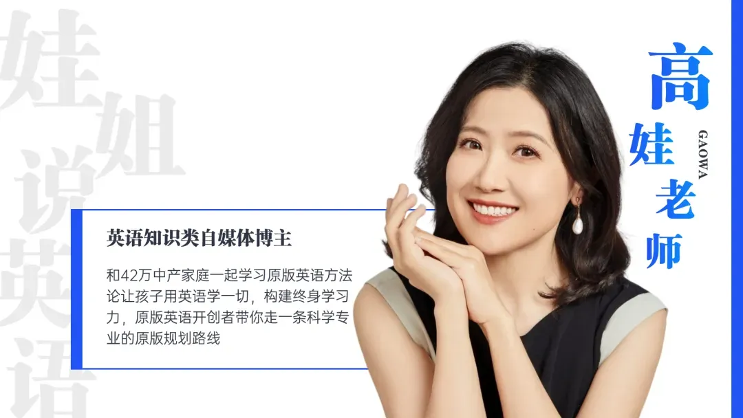 北京中考一模英语西城阅读难度评测 第3张