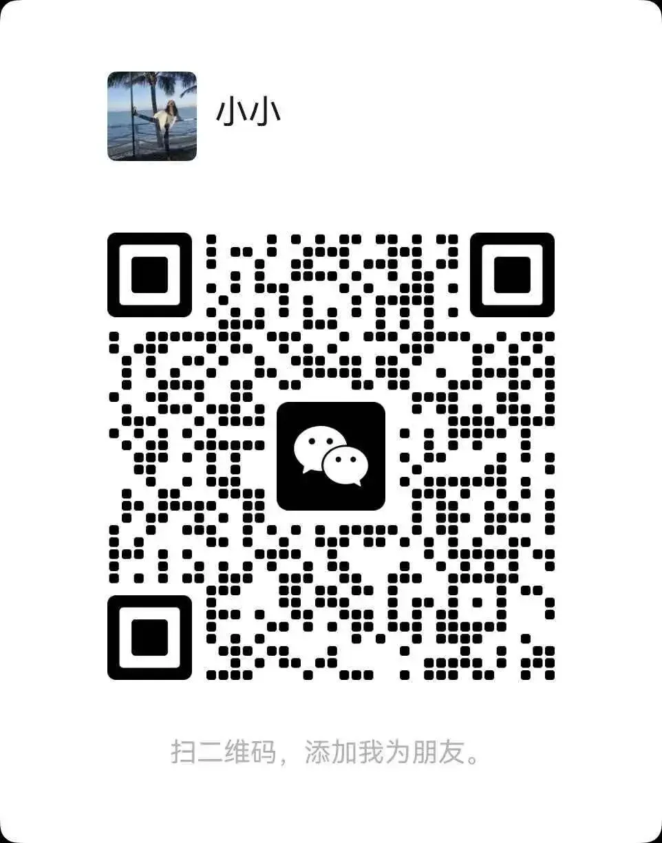 2026年同等学力政治学学科综合水平真题(回忆版) 第3张 2026年同等学力政治学学科综合水平真题(回忆版) 第3张