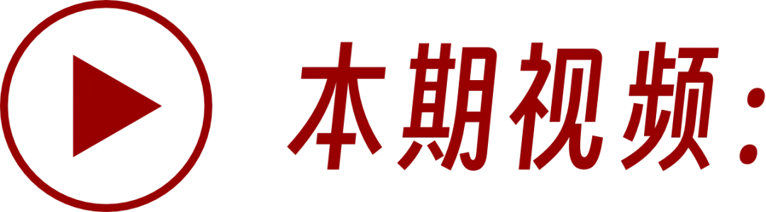 西胪今年中考志愿填报开始! 第5张