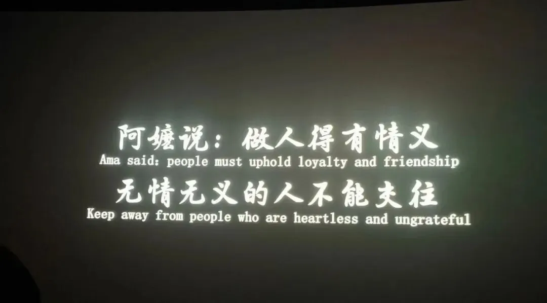 假如《给阿嬷的情书》出现在武汉中考,你能拿几分? 第1张 假如《给阿嬷的情书》出现在武汉中考,你能拿几分? 第1张