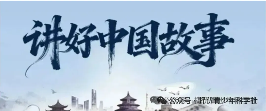 26中考 | 26届自招名额分配即将公布,参考2025上海16区「名额分配到校」分数线排位表!今年哪区最卷? 第22张