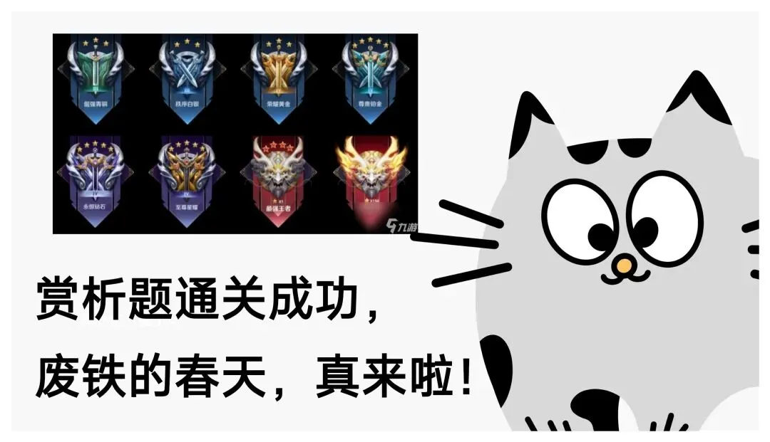 中考文学作品阅读赏析题就是“法内果情” | 鉴赏表达技巧 第22张
