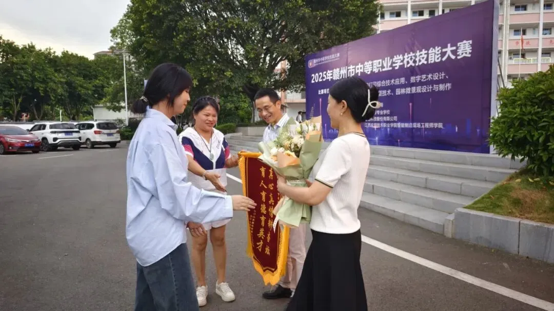 信丰中专|中考不分高低,青春皆可登峰 第10张