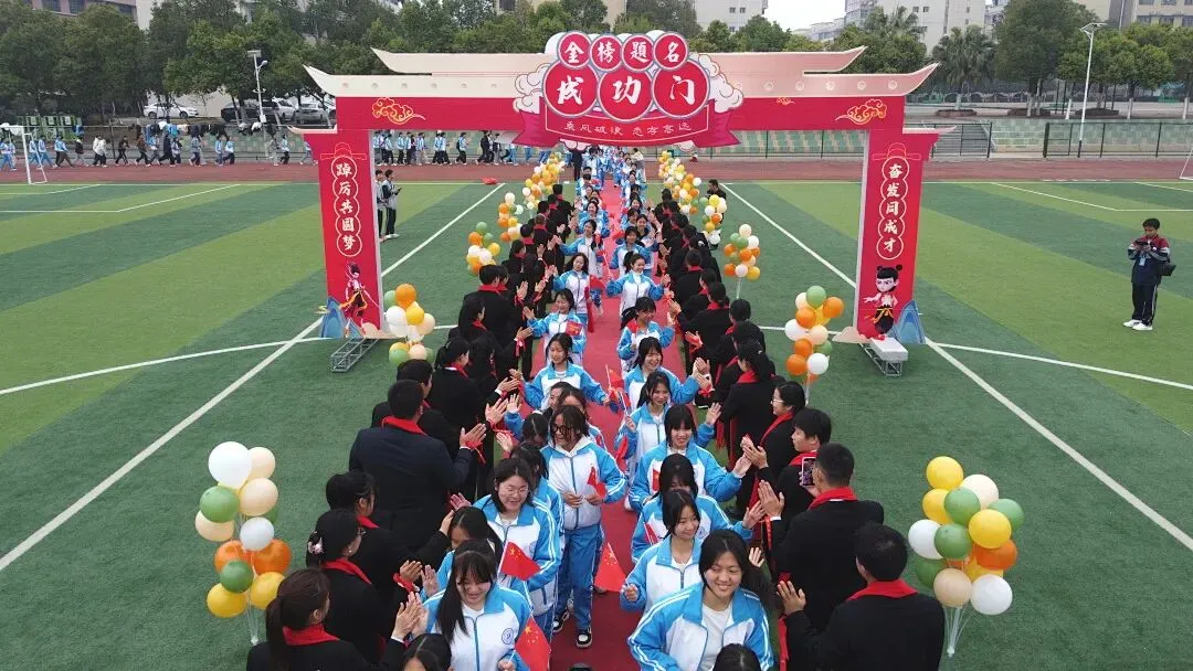 信丰中专|中考不分高低,青春皆可登峰 第21张