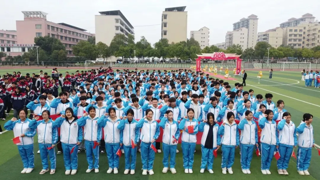 信丰中专|中考不分高低,青春皆可登峰 第22张