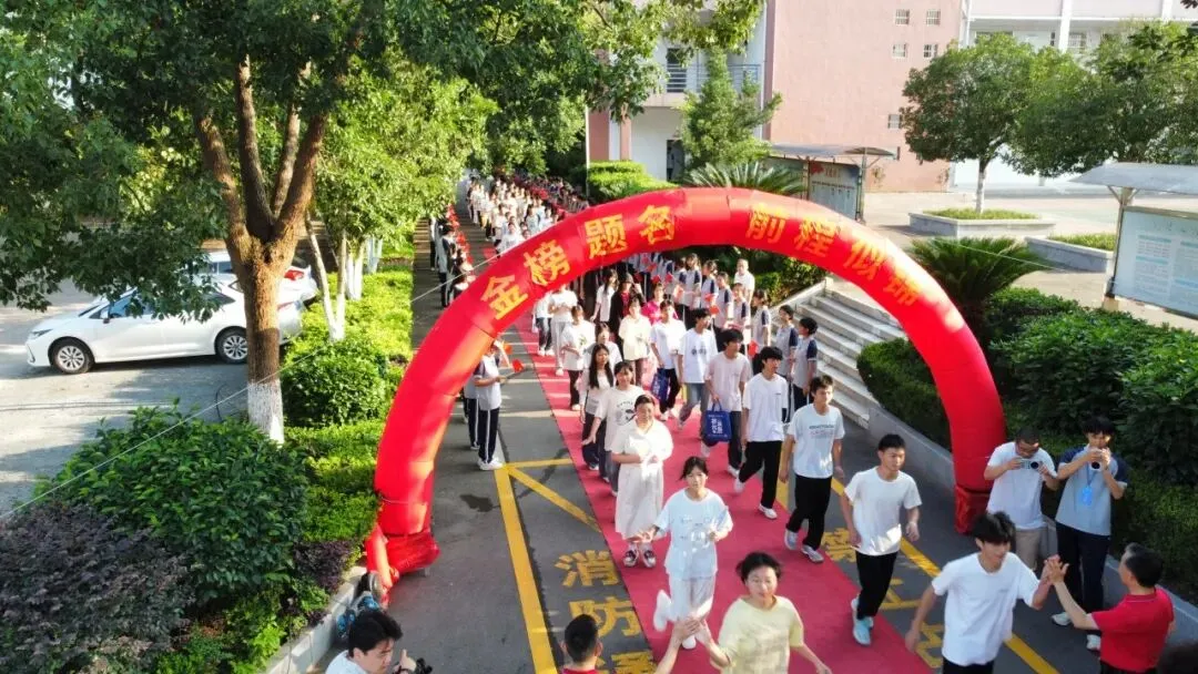 信丰中专|中考不分高低,青春皆可登峰 第24张