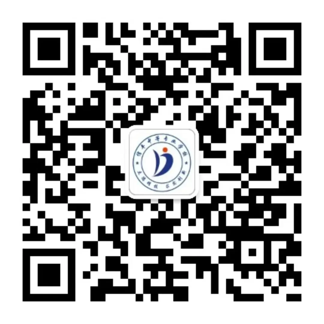 信丰中专|中考不分高低,青春皆可登峰 第52张