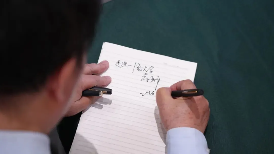 对话理想 赋能中考|李亚平教授走进未来学校 第2张 对话理想 赋能中考|李亚平教授走进未来学校 第2张