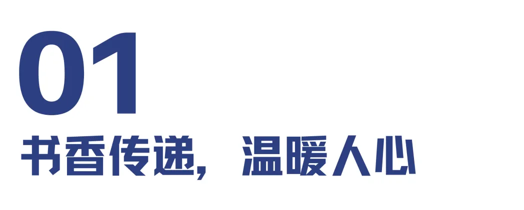 对话理想 赋能中考|李亚平教授走进未来学校 第3张 对话理想 赋能中考|李亚平教授走进未来学校 第3张