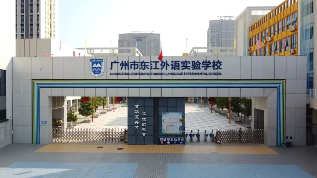中考填志愿避坑!如何看穿学校真实办学实力? 第1张 中考填志愿避坑!如何看穿学校真实办学实力? 第1张