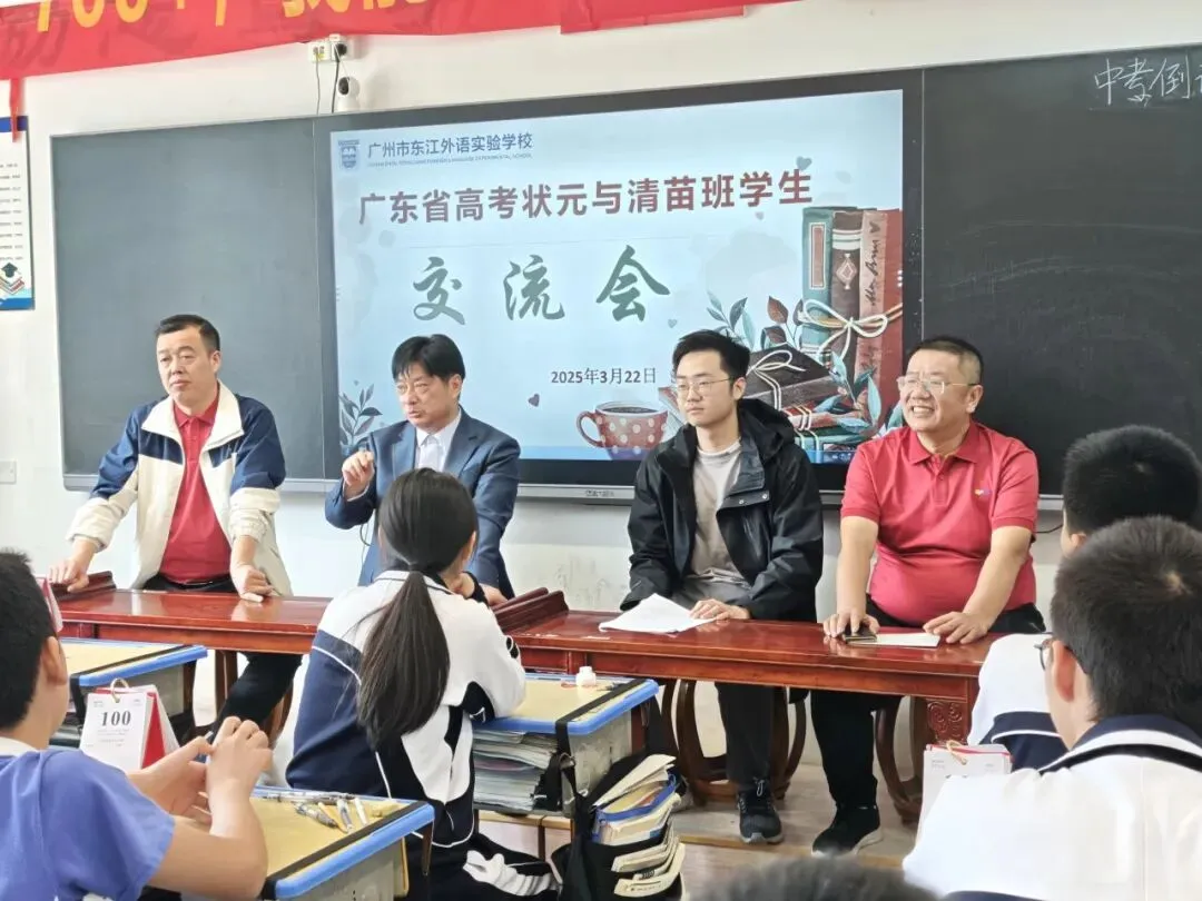 中考填志愿避坑!如何看穿学校真实办学实力? 第6张 中考填志愿避坑!如何看穿学校真实办学实力? 第6张