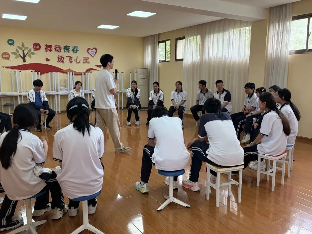 【德育】悦心减压 笑迎中考|沙市第十一中学开展考前心理团体辅导活动 第16张 【德育】悦心减压 笑迎中考|沙市第十一中学开展考前心理团体辅导活动 第16张