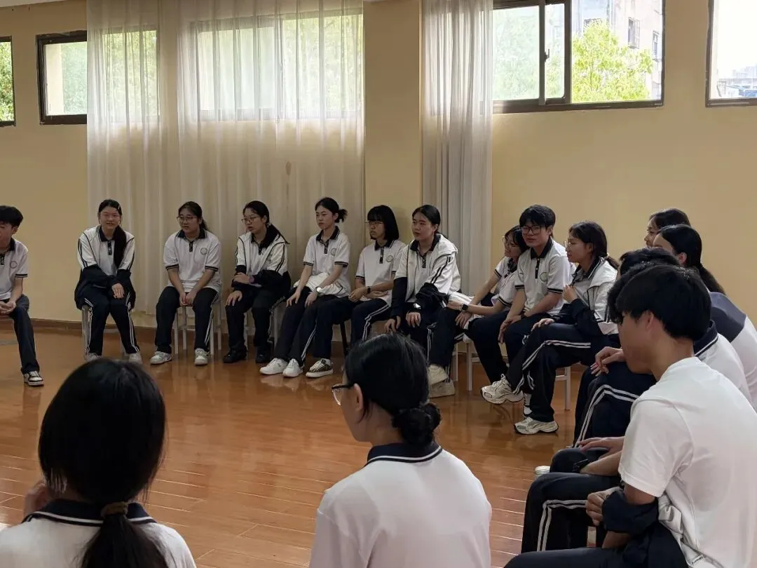 【德育】悦心减压 笑迎中考|沙市第十一中学开展考前心理团体辅导活动 第20张 【德育】悦心减压 笑迎中考|沙市第十一中学开展考前心理团体辅导活动 第20张