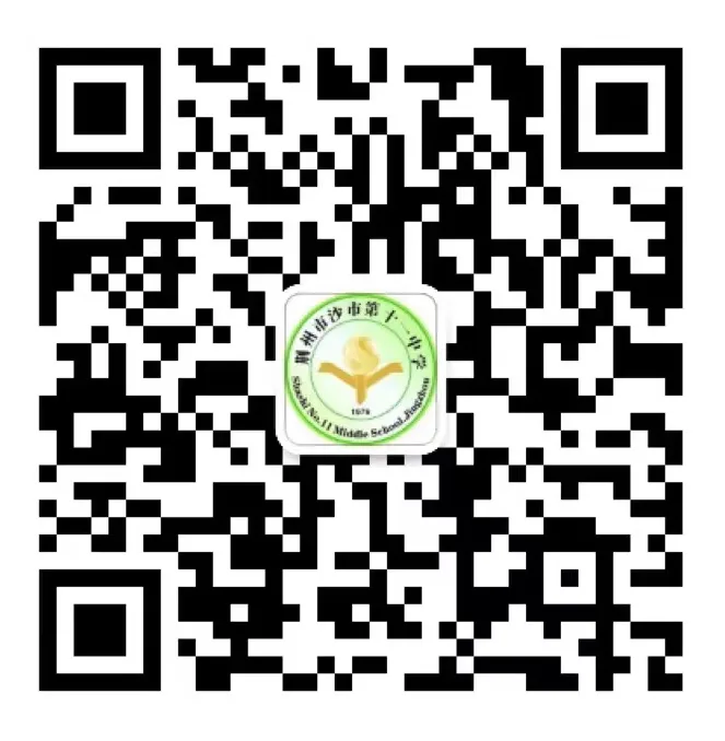 【德育】悦心减压 笑迎中考|沙市第十一中学开展考前心理团体辅导活动 第23张 【德育】悦心减压 笑迎中考|沙市第十一中学开展考前心理团体辅导活动 第23张