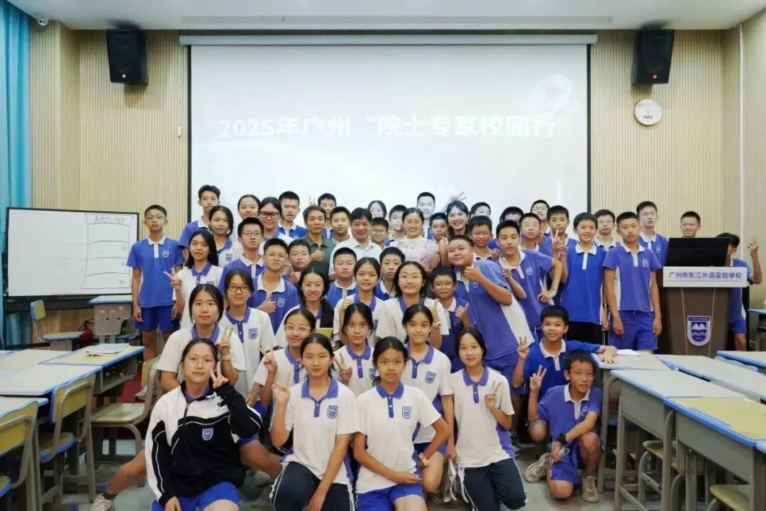 中考填志愿避坑!如何看穿学校真实办学实力? 第20张 中考填志愿避坑!如何看穿学校真实办学实力? 第20张