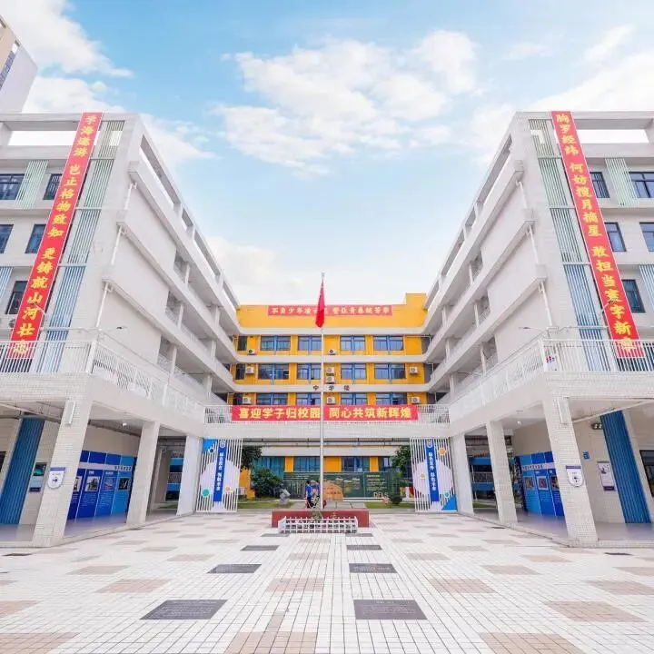 中考填志愿避坑!如何看穿学校真实办学实力? 第27张 中考填志愿避坑!如何看穿学校真实办学实力? 第27张