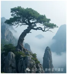 【冲刺26中考21】2026年浙江绍兴市中考语文一模试题(含答案)抓紧练!2026年5月 第3张 【冲刺26中考21】2026年浙江绍兴市中考语文一模试题(含答案)抓紧练!2026年5月 第3张