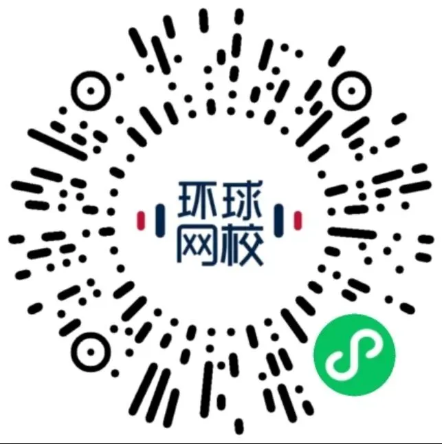 已更新!2026上软考系统架构设计师真题答案已出 第9张