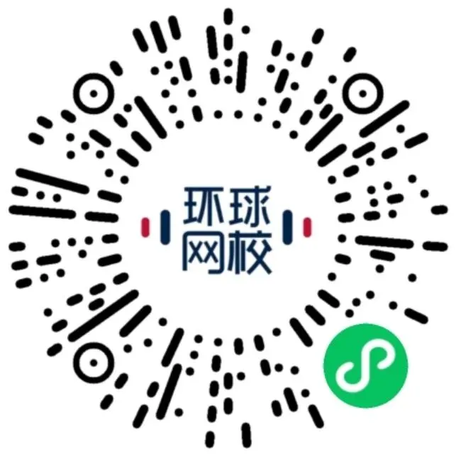 已更新!2026上软考系统架构设计师真题答案已出 第10张
