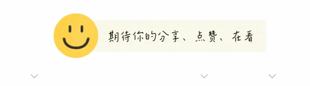2026年上海市春季高考语文试卷及答案(附解析)-第10张图片-四季读书网 2026年上海市春季高考语文试卷及答案(附解析)-第10张图片-四季读书网