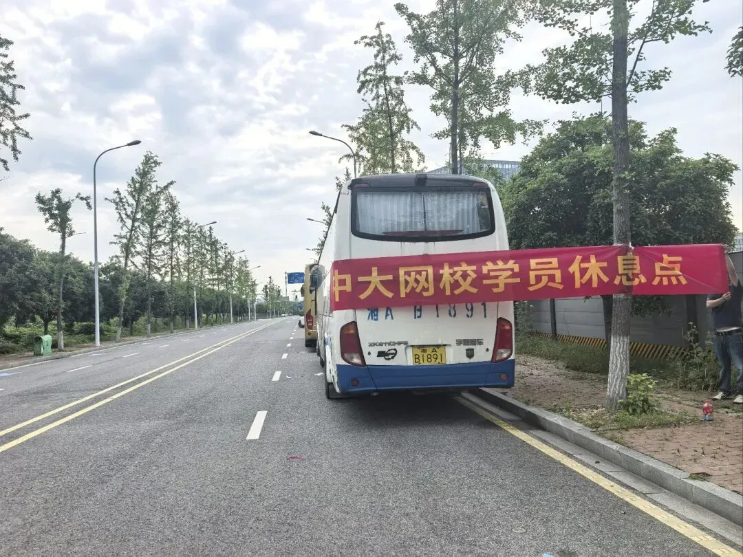 成绩早知道!2026初级社工考试各科真题及答案解析,速来估分! 第26张 成绩早知道!2026初级社工考试各科真题及答案解析,速来估分! 第26张