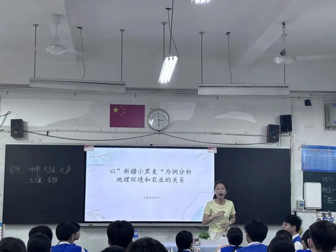 精准赋能中考冲刺,匠心引领备考征程——玉溪师范学院专家团队走进西双版纳州民族中学 第18张