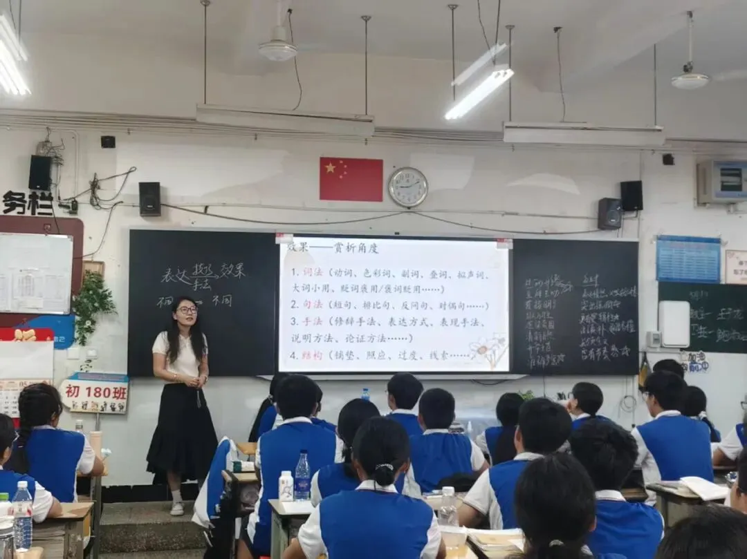 精准赋能中考冲刺,匠心引领备考征程——玉溪师范学院专家团队走进西双版纳州民族中学 第19张