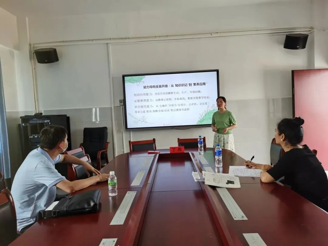 精准赋能中考冲刺,匠心引领备考征程——玉溪师范学院专家团队走进西双版纳州民族中学 第28张