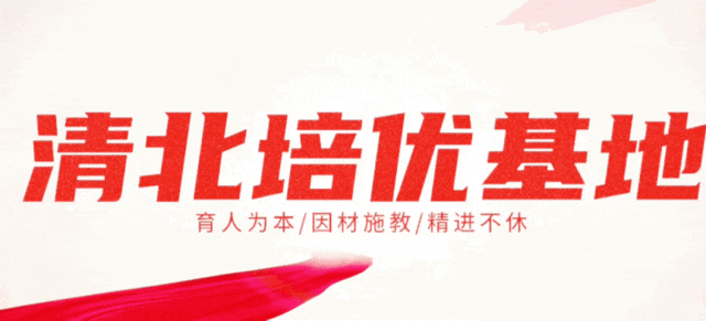 2026年西城区初三二模语文试卷 第1张