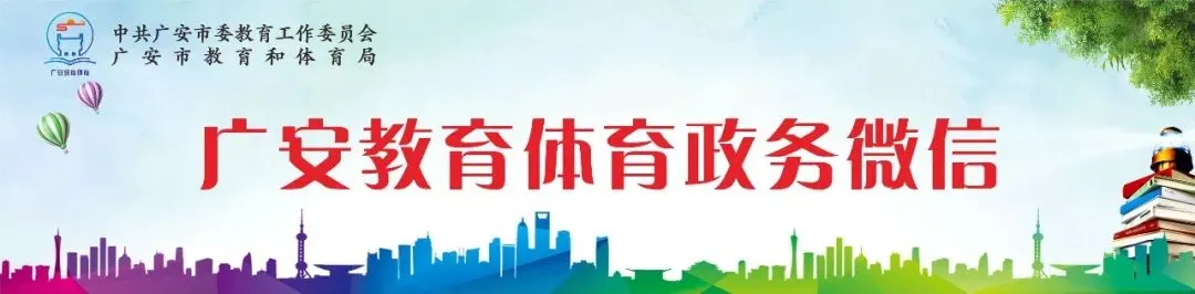 嘘!全市高考、 中考噪声严控期来了,这些时段遇噪声可电话投诉! 第1张