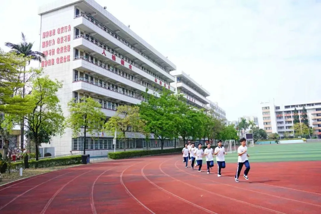 5月30日相约工贸!中考志愿填报公益讲座暨校园开放日等你来 第7张