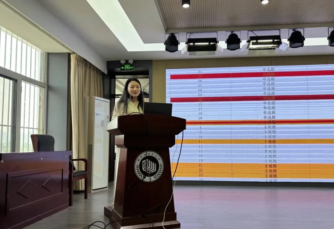 研思聚力精备考,凝心笃行赢中考——莱芜区初四语文教学研讨会圆满召开 第11张 研思聚力精备考,凝心笃行赢中考——莱芜区初四语文教学研讨会圆满召开 第11张