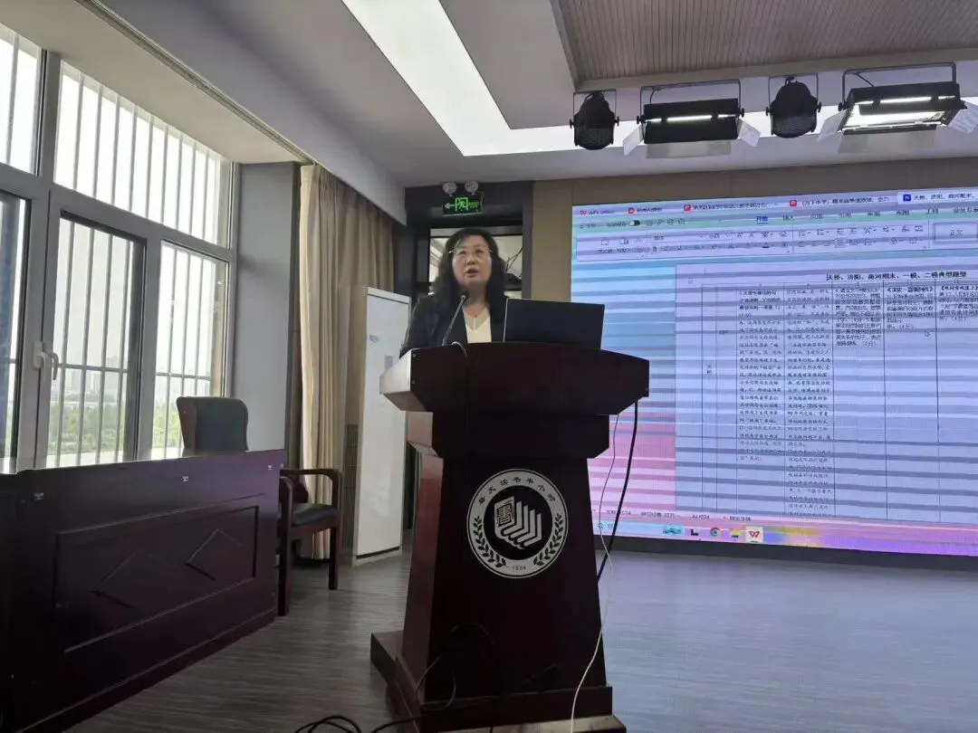 研思聚力精备考,凝心笃行赢中考——莱芜区初四语文教学研讨会圆满召开 第15张 研思聚力精备考,凝心笃行赢中考——莱芜区初四语文教学研讨会圆满召开 第15张