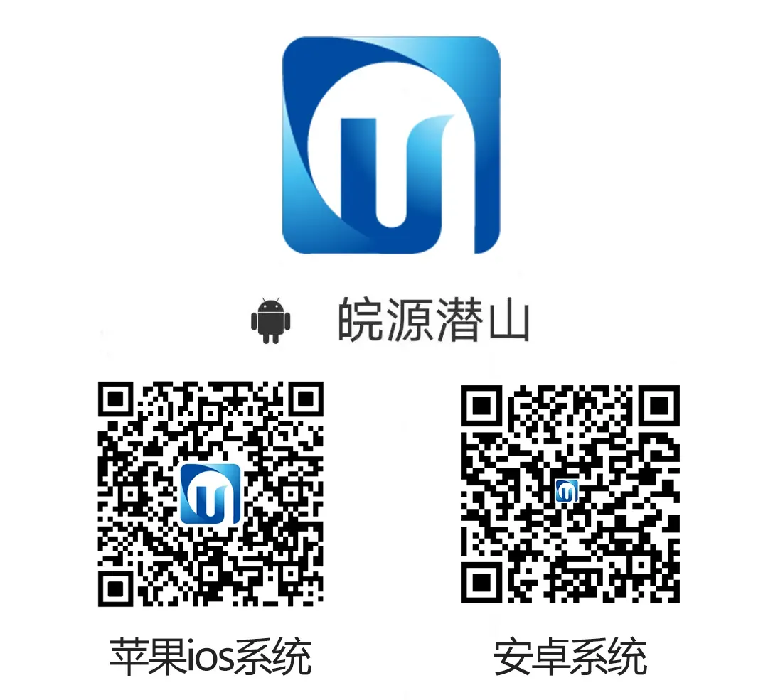 温馨提示丨高考中考期间禁止城区噪声污染 第3张