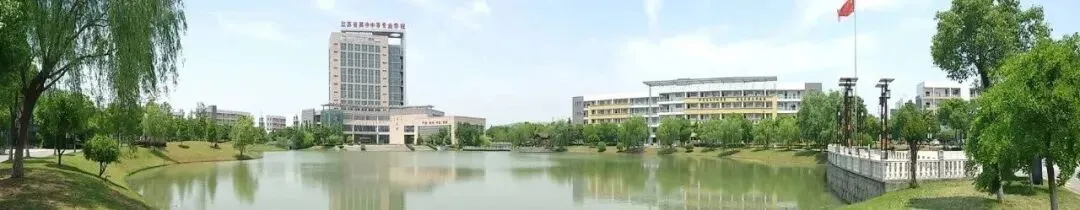 招生动态 | 中考新赛道,直通海外校,吴中中专国际教育部欢迎您! 第1张 招生动态 | 中考新赛道,直通海外校,吴中中专国际教育部欢迎您! 第1张