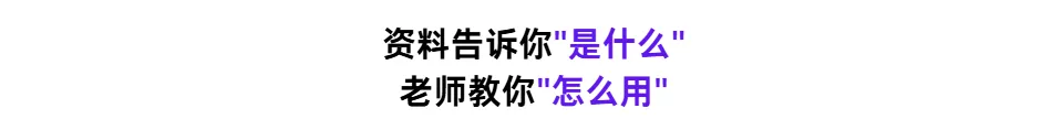 2026年中考丨5大主题作文最有可能考的5个题型! 第5张