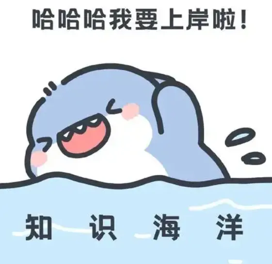 英二阅读|23真题阅读Text 3、4 精讲 第1张