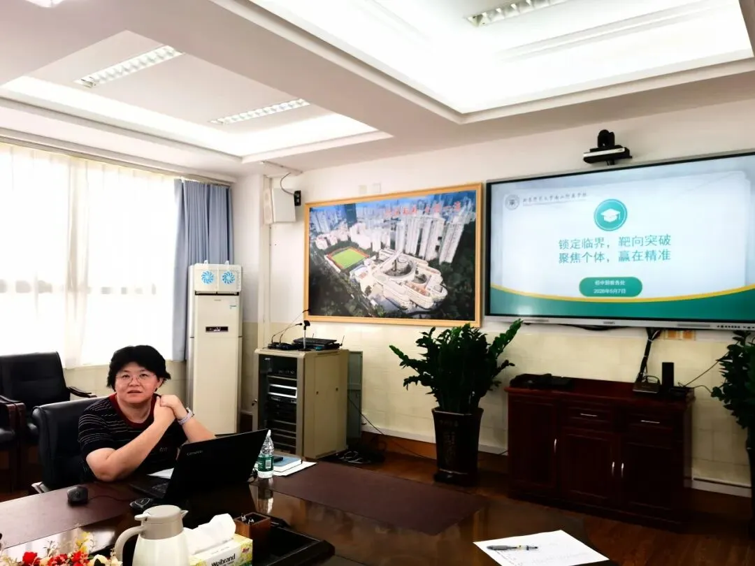 精准把脉明方向,家校同心赢中考---初中部召开九年级期中考试质量分析会及家长会 第6张