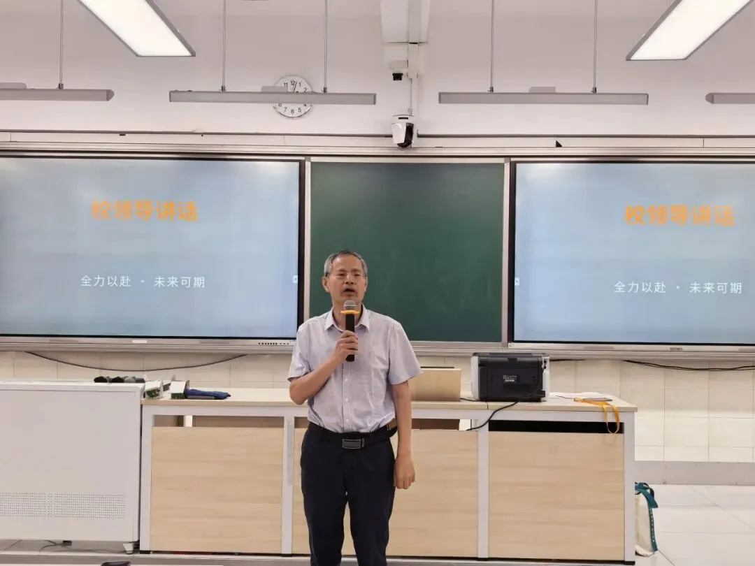 精准把脉明方向,家校同心赢中考---初中部召开九年级期中考试质量分析会及家长会 第7张
