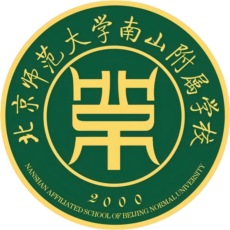 精准把脉明方向,家校同心赢中考---初中部召开九年级期中考试质量分析会及家长会 第17张