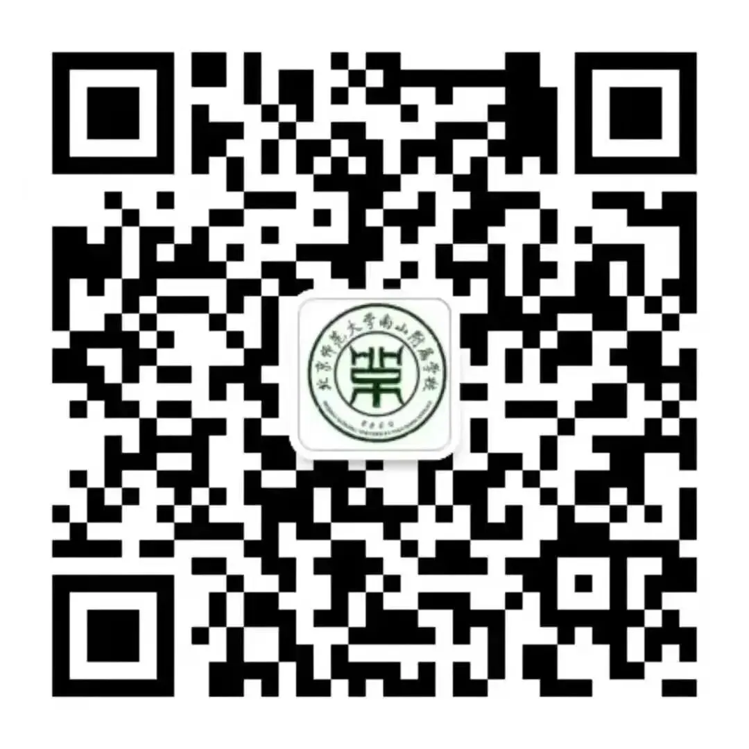 精准把脉明方向,家校同心赢中考---初中部召开九年级期中考试质量分析会及家长会 第18张