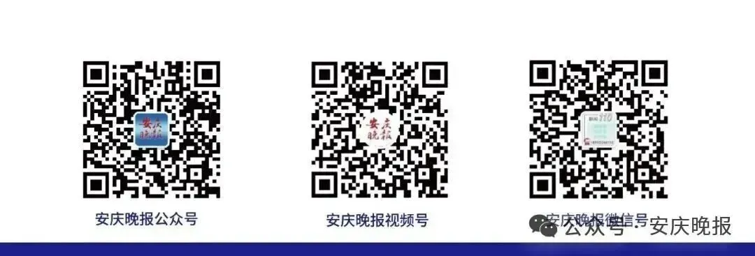 2026中考直通车 | 安庆市外国语学校名师英语提分全攻略~ 第1张