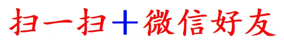 2026年高新二中7下第二次月考数学试卷+答案 第12张