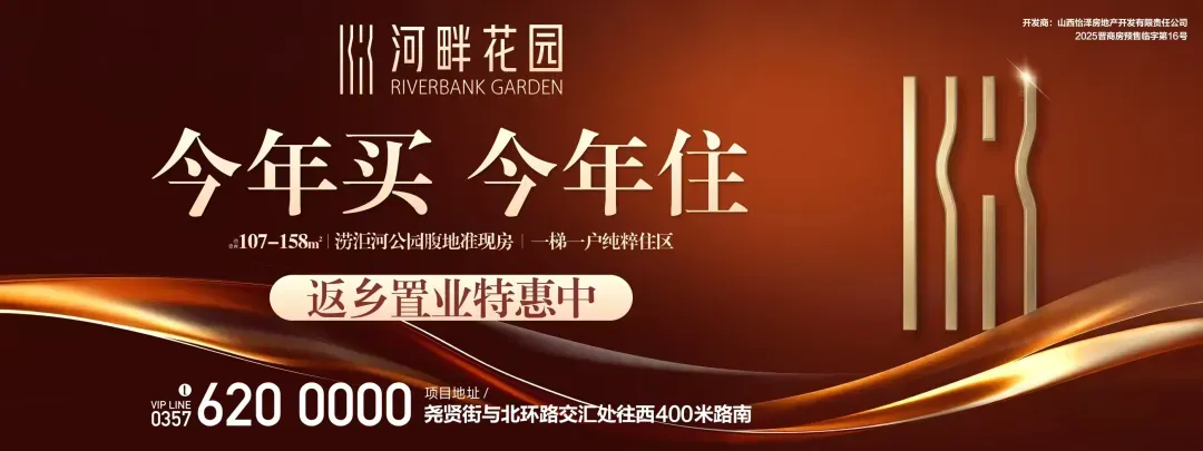 总分839分,考3天,2026年中考要来了!! 第1张